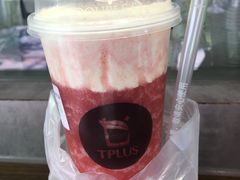 -TPLUS茶家(淮海店)