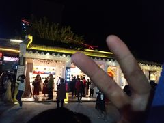 -三亚红色娘子军演艺公园景区