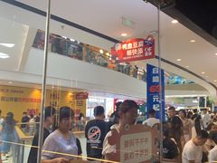 -胖哥俩肉蟹煲(石家庄长安万达店)
