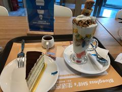 -Blueglass酸奶(财富购物中心店)