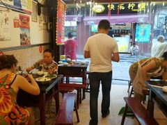 -胖娃古镇鸡杂(磁器口总店)