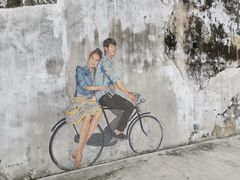 -槟城街头艺术街区