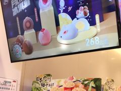 -DQ·蛋糕·冰淇淋(天通苑华联店)