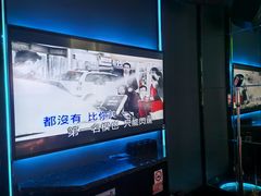 -INLOVE KTV(淮海路店)