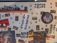 -三杯赤運·中式小酒馆(所城里店)