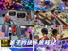 -顺德南宏海立方海洋公园