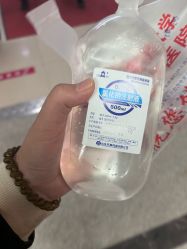 -河南中医药大学第一附属医院-医疗整形
