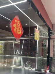 -WUDAOJ舞蹈工作室