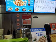 -吉祥馄饨(延安中路店)