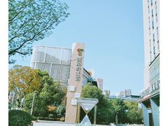 -东原时光道(秦园中路店)