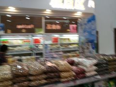 -北京稻香村(学清店)