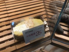 -木子木水日式烫面包(世界城光谷店)