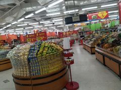 -沃尔玛购物广场(东莞凤岗中心分店)