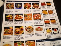 -La Creperie法餐厅(芮欧百货店)