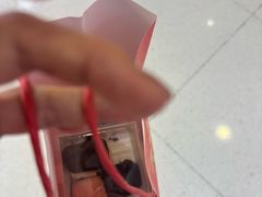 -祥禾饽饽铺·中式糕点(北京来福士店)