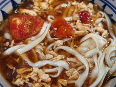 -老九圆山西面馆(CBD店)