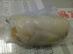 -上海虹口糕团食品厂(欣兴店)