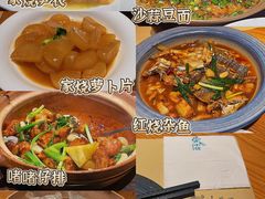 -荣小馆(杭州大厦店)