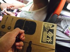 美滋每客(亲贤北街店)-美滋每客(亲贤北街店)