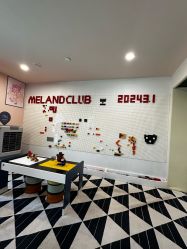 -MELAND CLUB亲子乐园·派对·餐厅(北京芳圆里ID MALL店)
