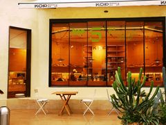 -KOP cafe面包·蛋糕·下午茶