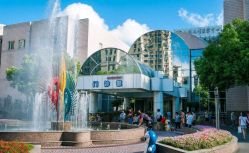 -上海交通大学医学院附属上海儿童医学中心(陆家嘴总院区)