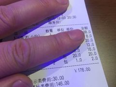 -煲宫(华润万象城店)