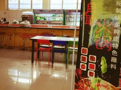 -第四食堂(中国海洋大学店)