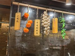 -常州新城希尔顿酒店·OPEN全日餐厅