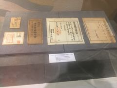 -辛亥革命博物院北区