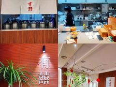 -广州保利时光里(建设大马路店)