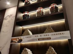 -正清和·推拿养生(二七广场店)