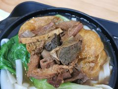 -阿姨牛杂(北京路店)