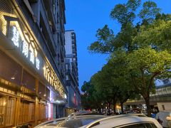 -慧娟面馆·餐厅(望江路店)