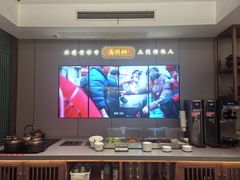 -高玛纳驴肉火烧(河间总店)