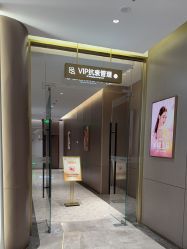 -深圳米兰柏羽医疗美容医院