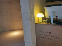 -舒小悦·舒养SPA·古法推拿(光环中心店)