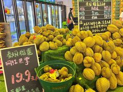-曼阁市场水果批发市场