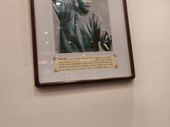 -谦祥益相声茶馆-陆家嘴店