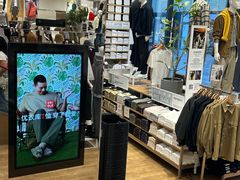 -优衣库(深圳万象天地旗舰店)