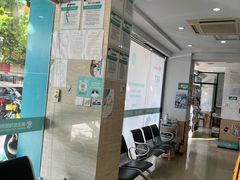 -瑞派天使宠物医院·神经外科·骨科·核磁(洛川中路店)