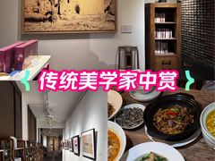 -瓦库茶馆17号(海汇港店)