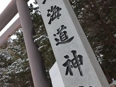 -北海道神宫