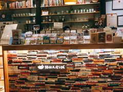 店内环境-猫的天空之城概念书店(杭州南宋御街店)