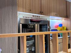 -廣順興(兴华路店)