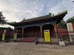 -历代帝王庙博物馆