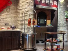 -请晋·乔家大院(建外大街店)