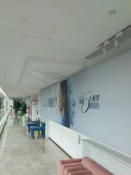 -哈尔滨瑞丽医疗美容医院