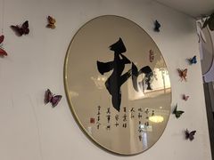 -庭院·冰煮羊·北京涮肉(西单店)