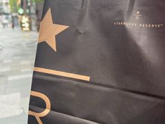 -星巴克臻选(成都太古里店)